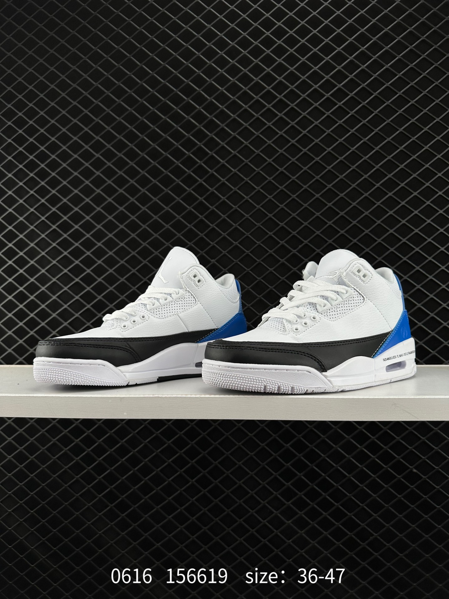 Fragment Design x Air Jordan 3
